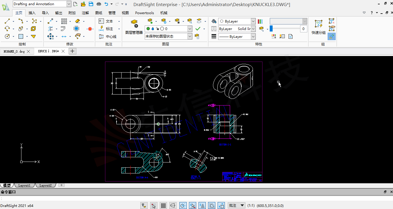 solidworks导出dwg/dxf文件