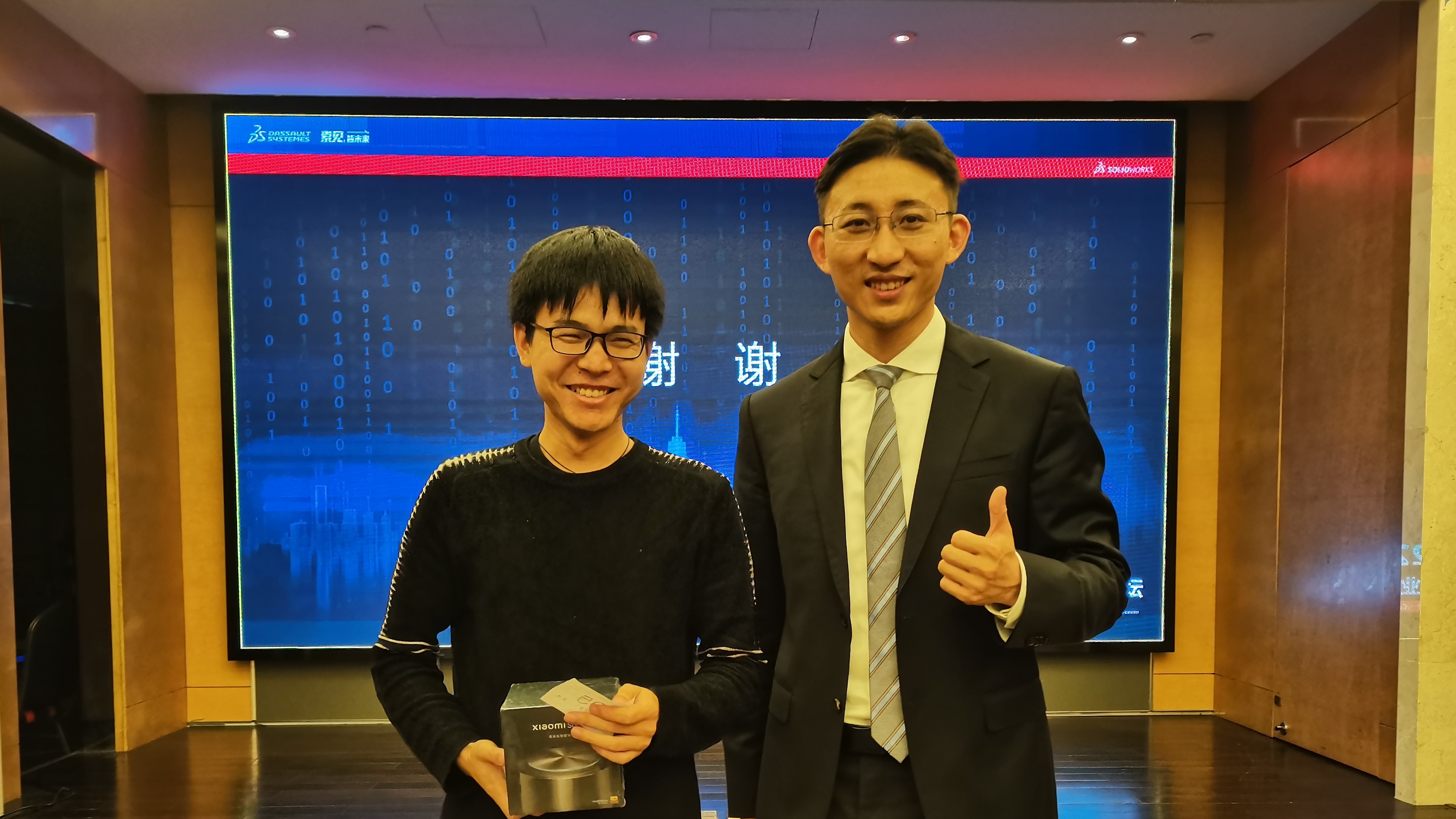 solidworks 2023 新品发布会 solidworks 2023 新品发布会