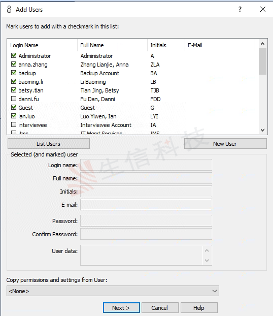 登入solidworks pdm vault