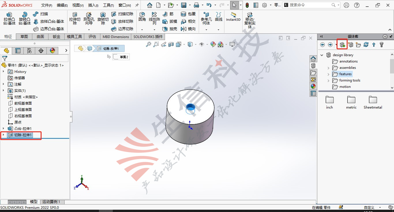 solidworks库特征