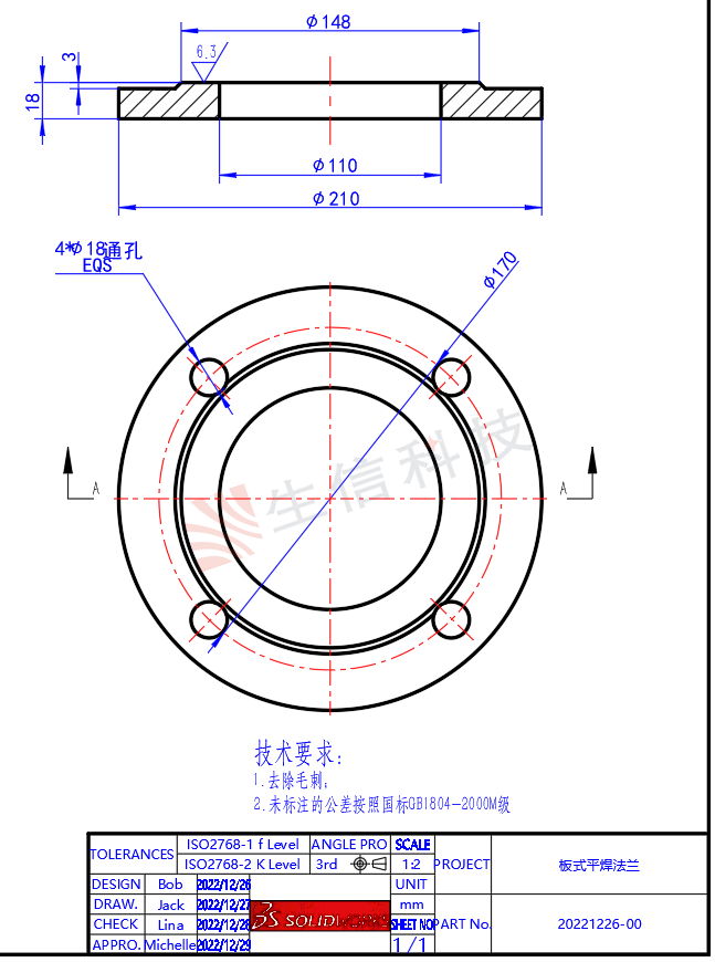 工程图导出为dwg图纸