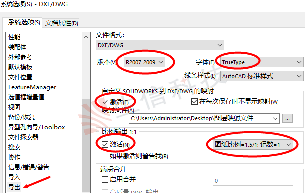 dwg图纸