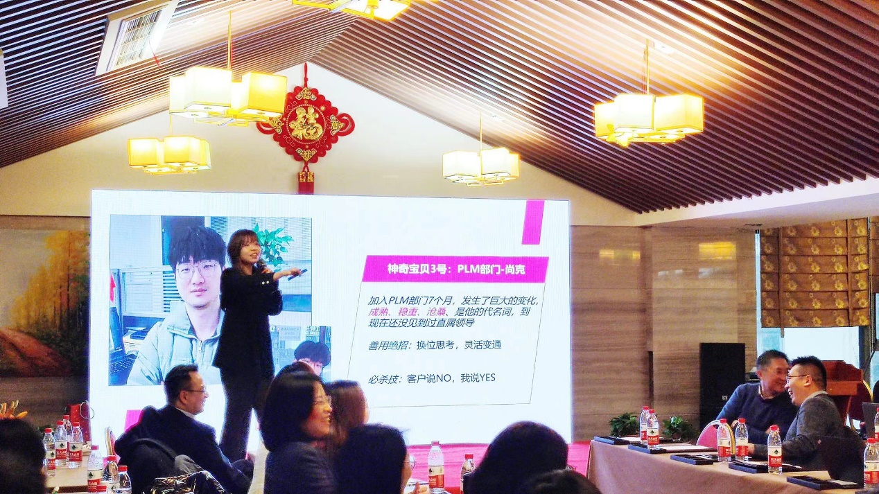 生信科技年会盛典 生信科技年会盛典