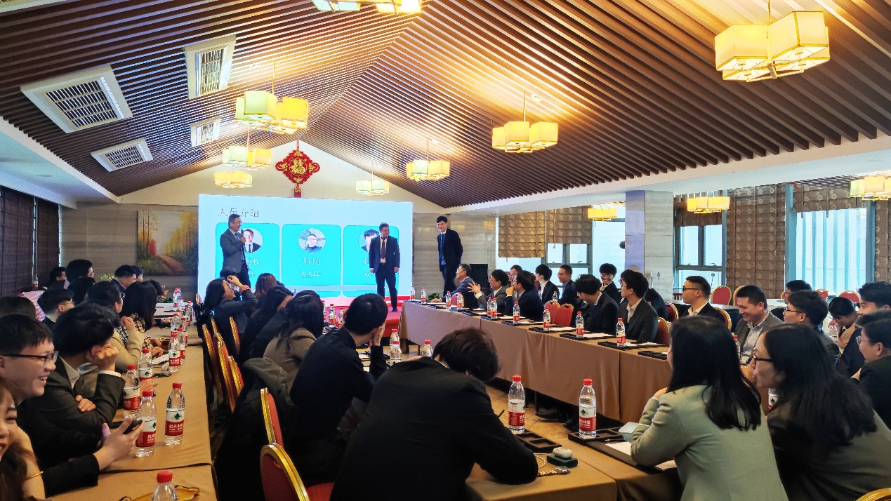 生信科技年会 生信科技年会