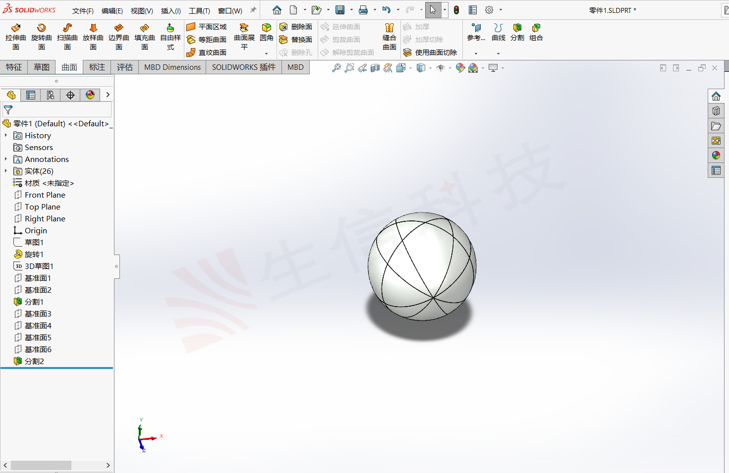 solidworks建模