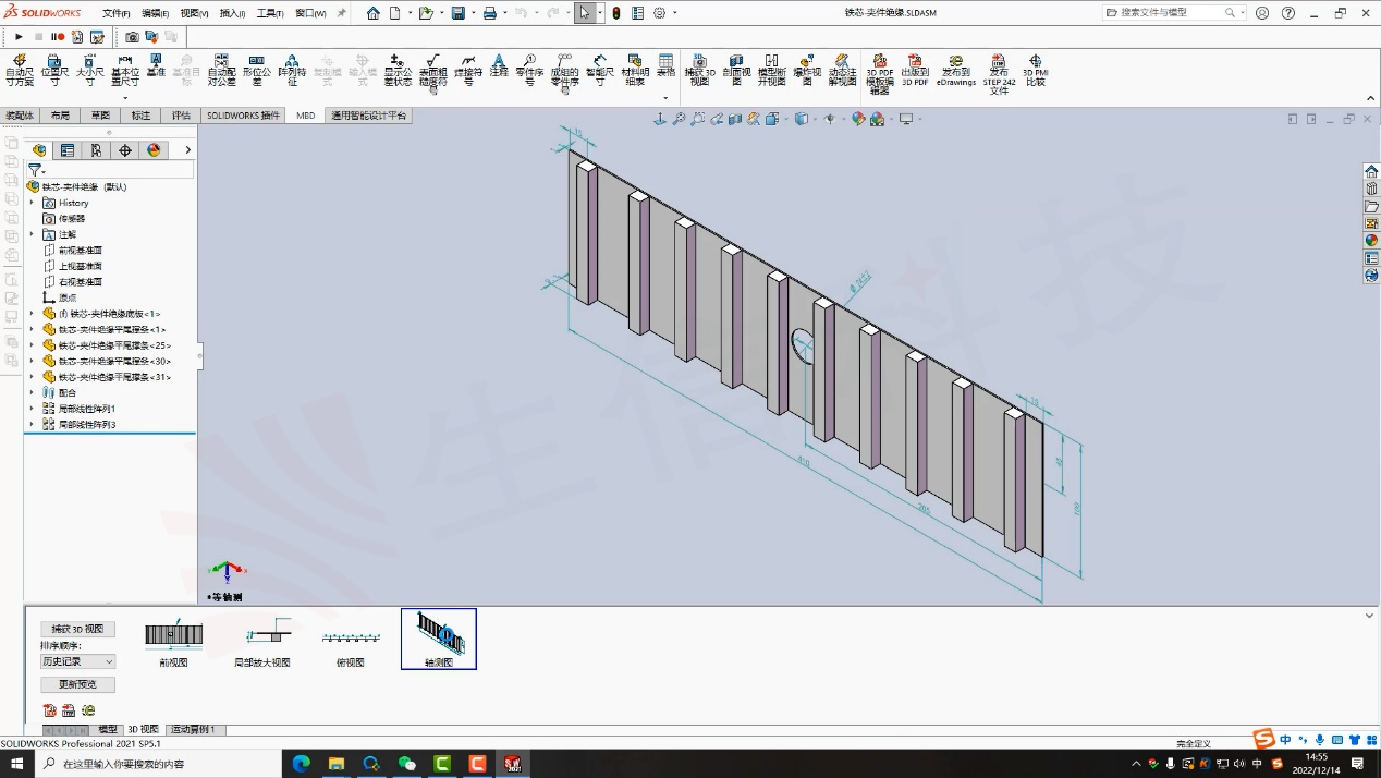 达索solidworks助力北变科技
