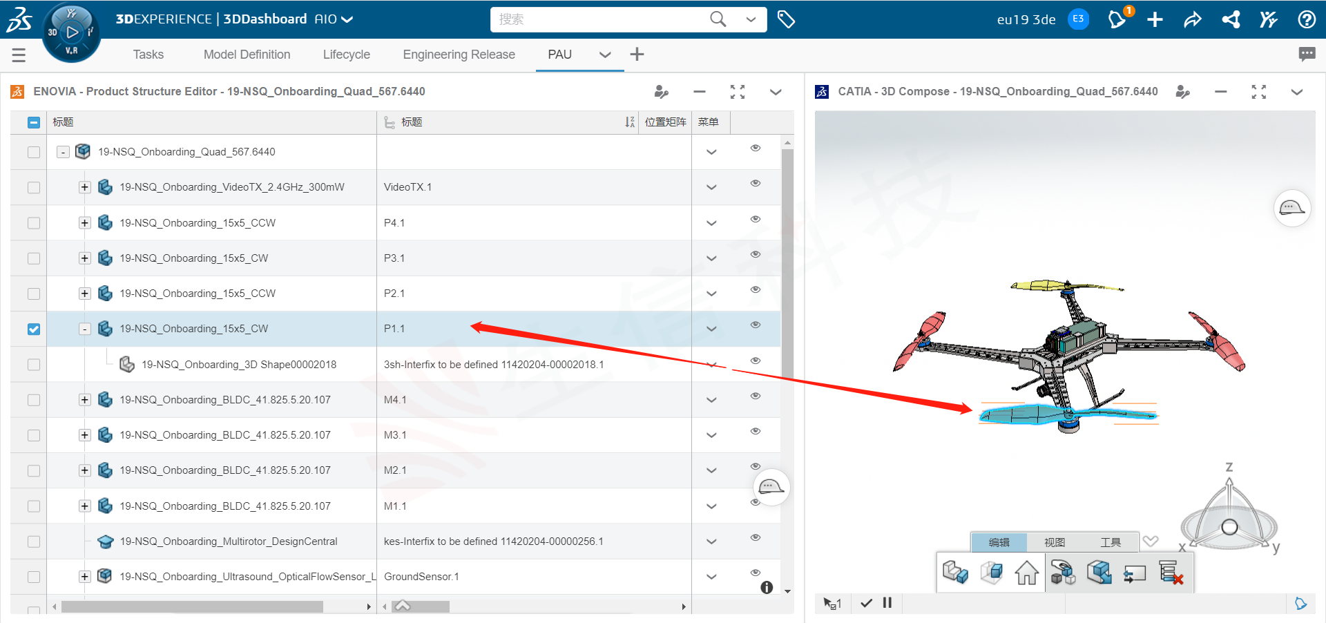 3dexperience enovia