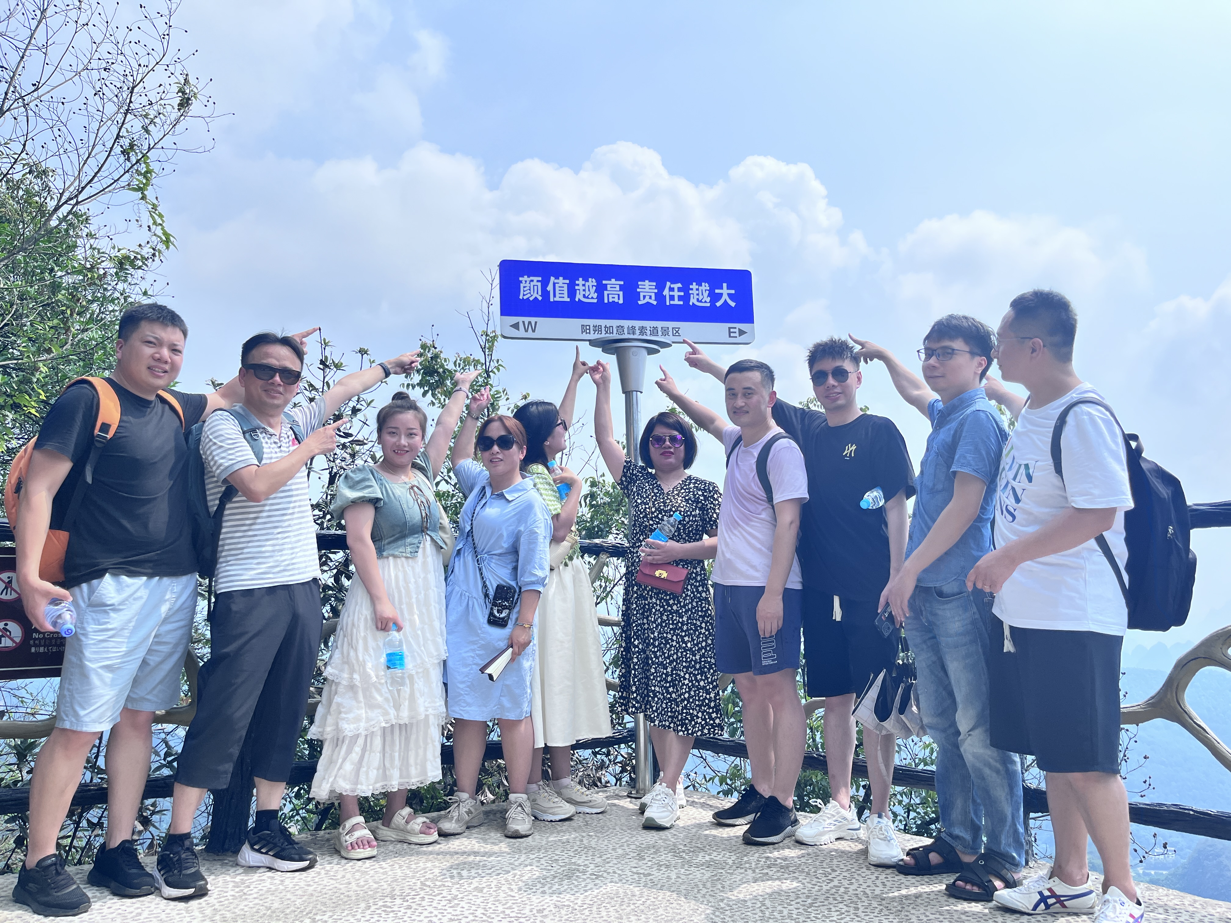 桂林团建