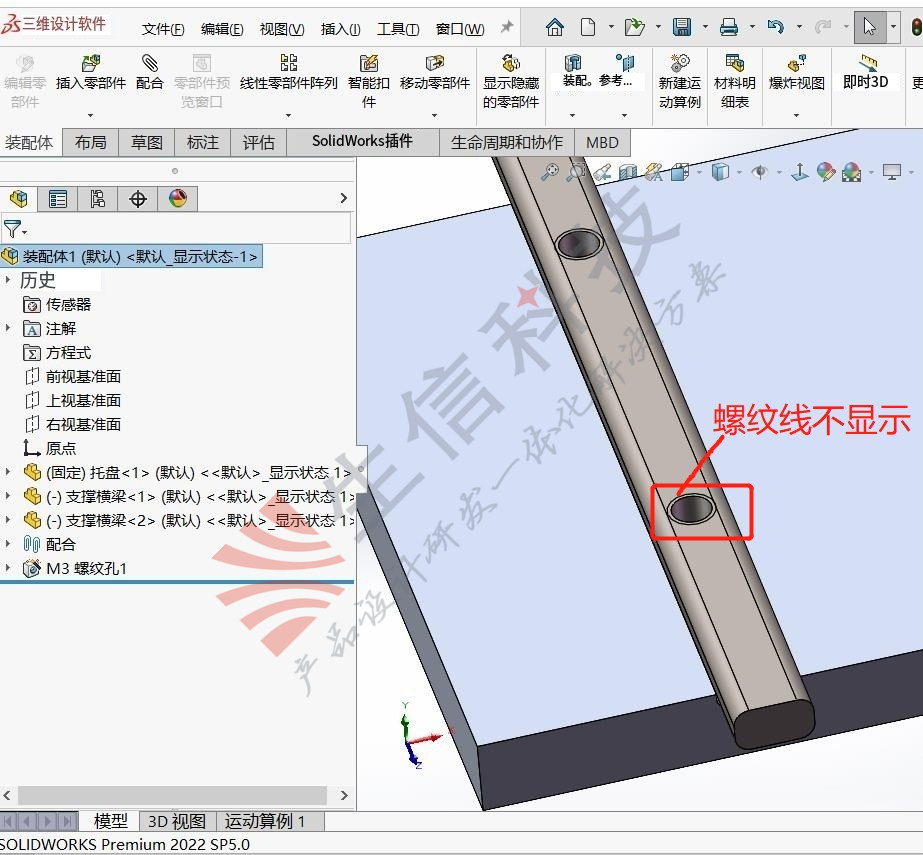 如何显示装饰螺纹线的贴图