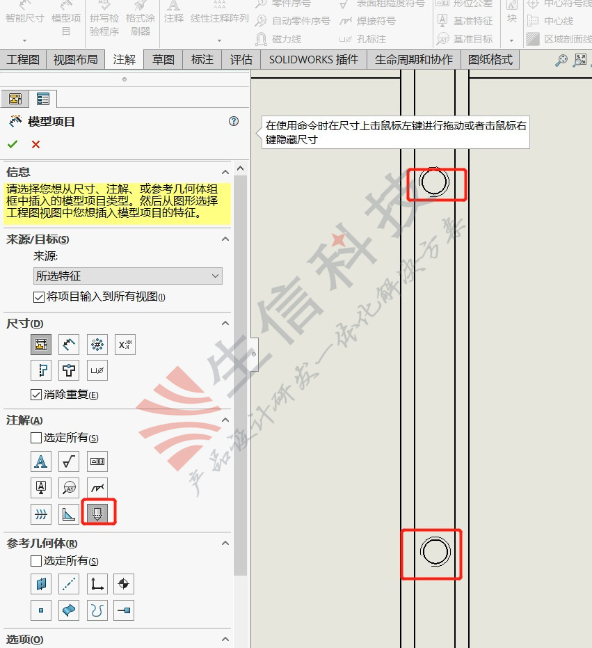 螺纹线的贴图