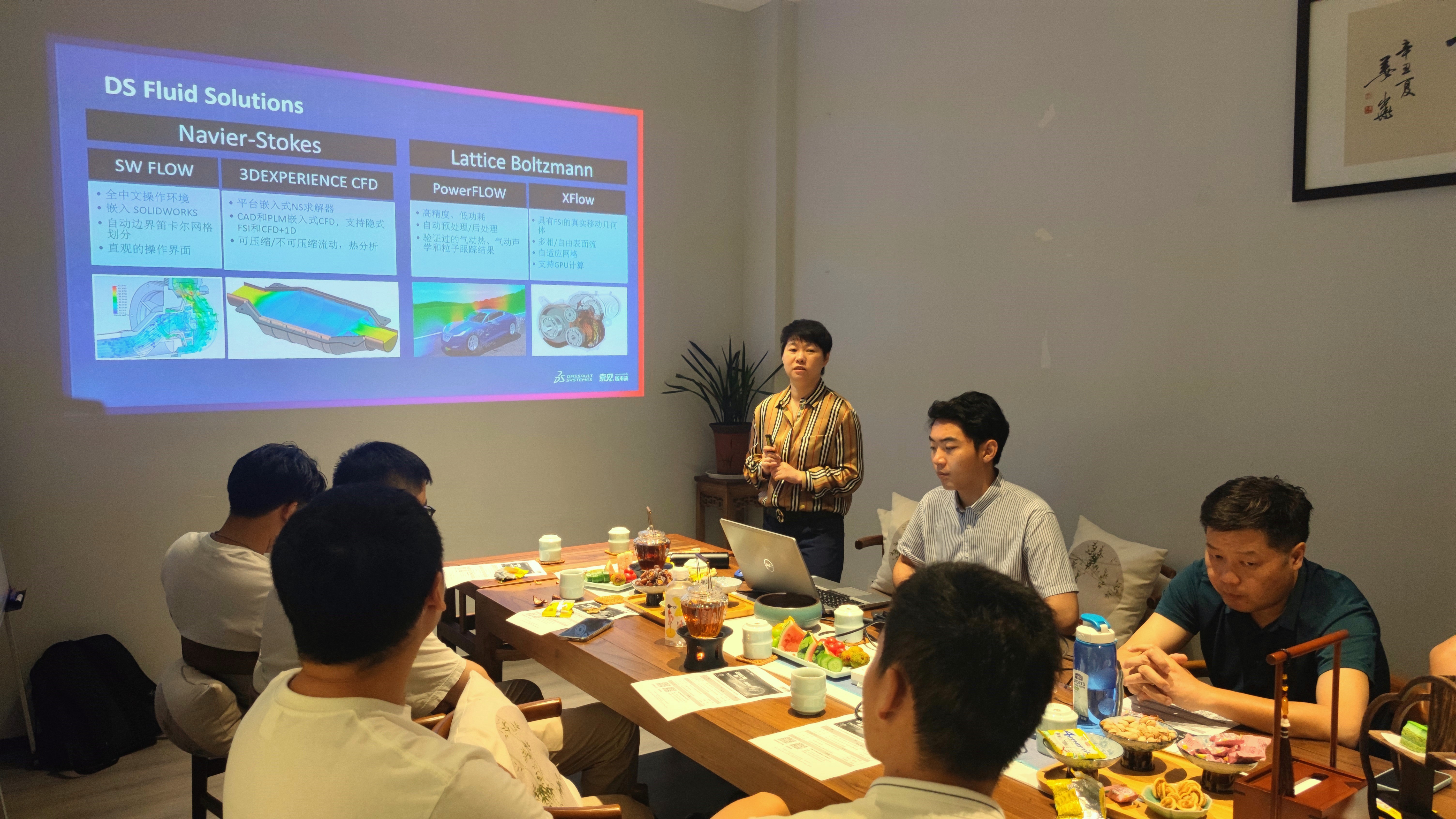 达索系统桌面到云端完善的仿真体系