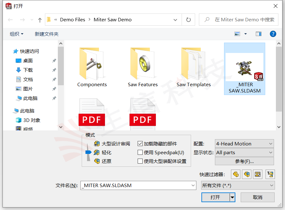 solidworks如何快速打开大型装配体 solidworks如何快速打开大型装配体