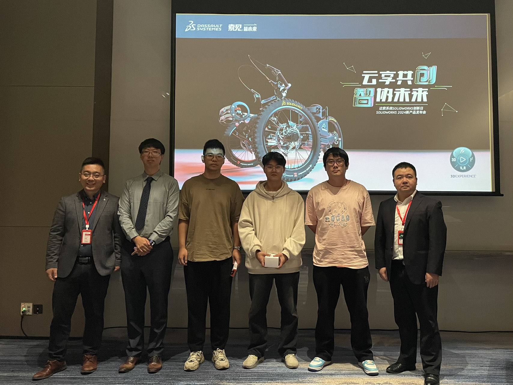 感受solidworks 2024新功能 感受solidworks 2024新功能