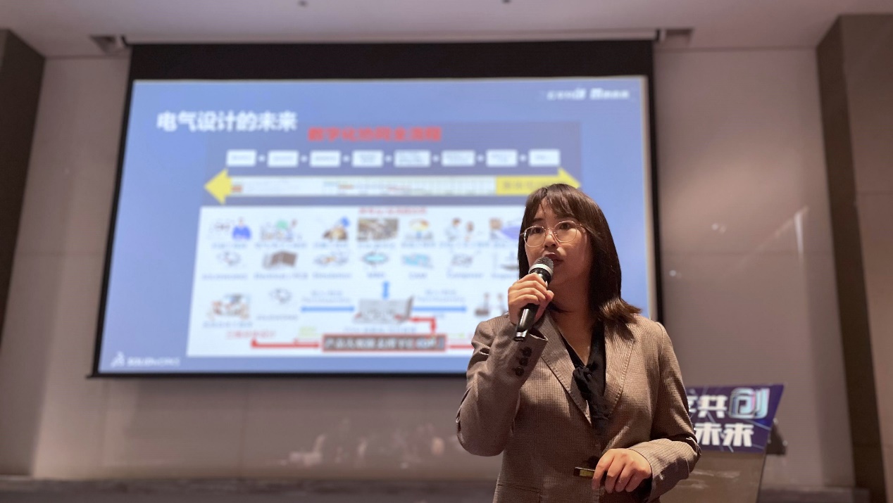 solidworks 2024新产品发布会在嘉兴站 solidworks 2024新产品发布会在嘉兴站