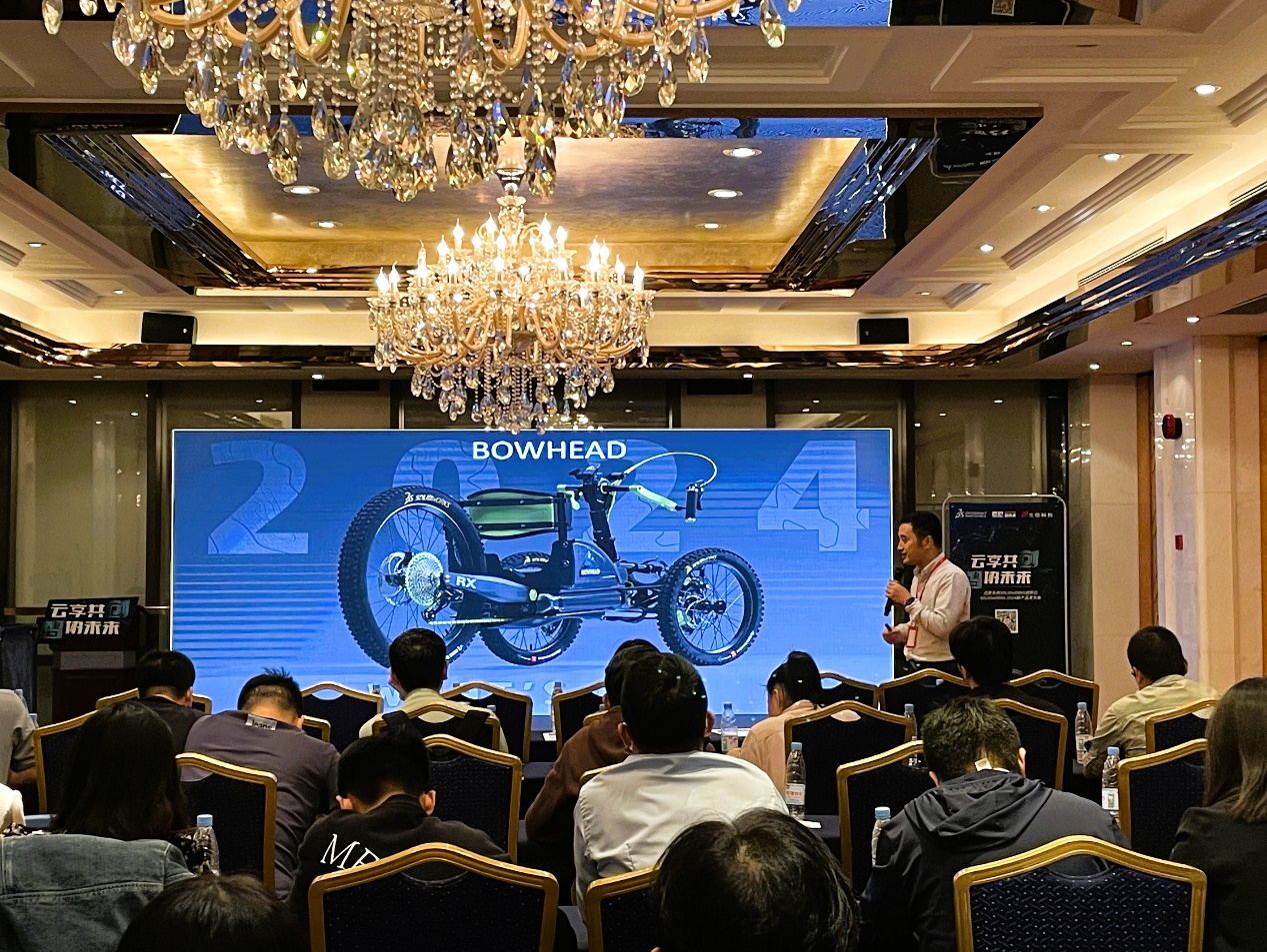 solidworks 2024新产品发布会