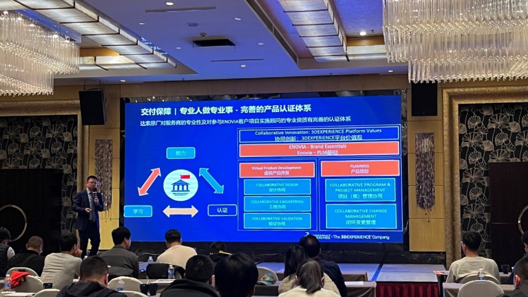 solidworks 2024新功能 solidworks 2024新功能