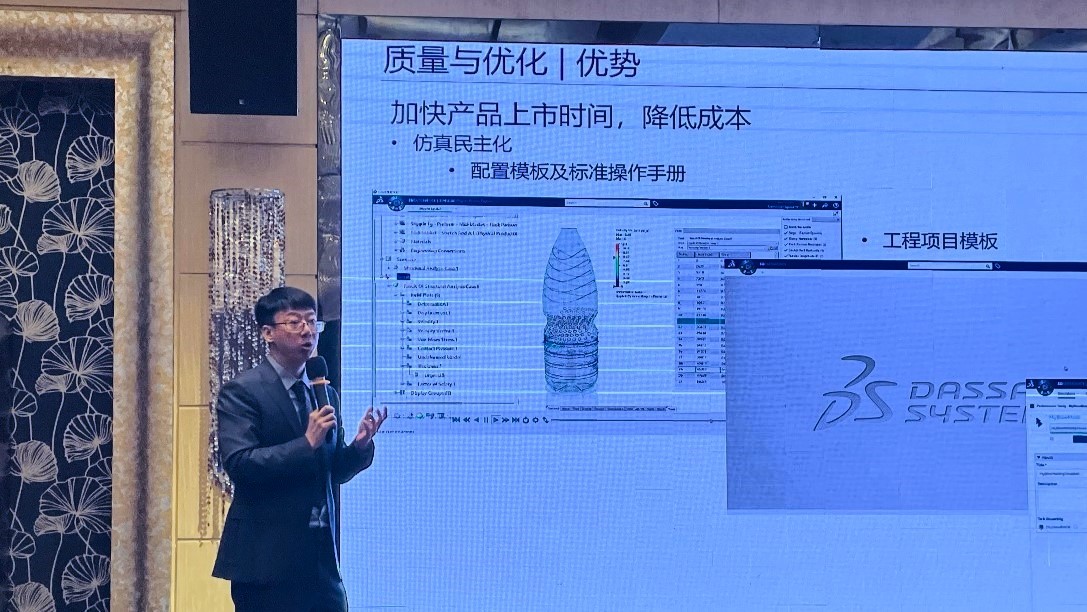 solidworks 2024新功能 solidworks 2024新功能