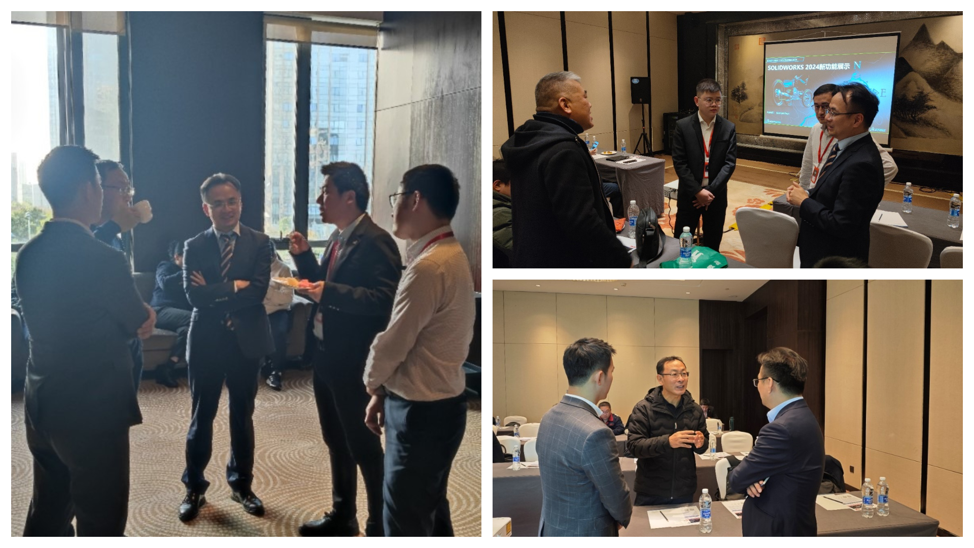 solidworks新产品发布会