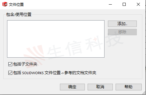文件打包