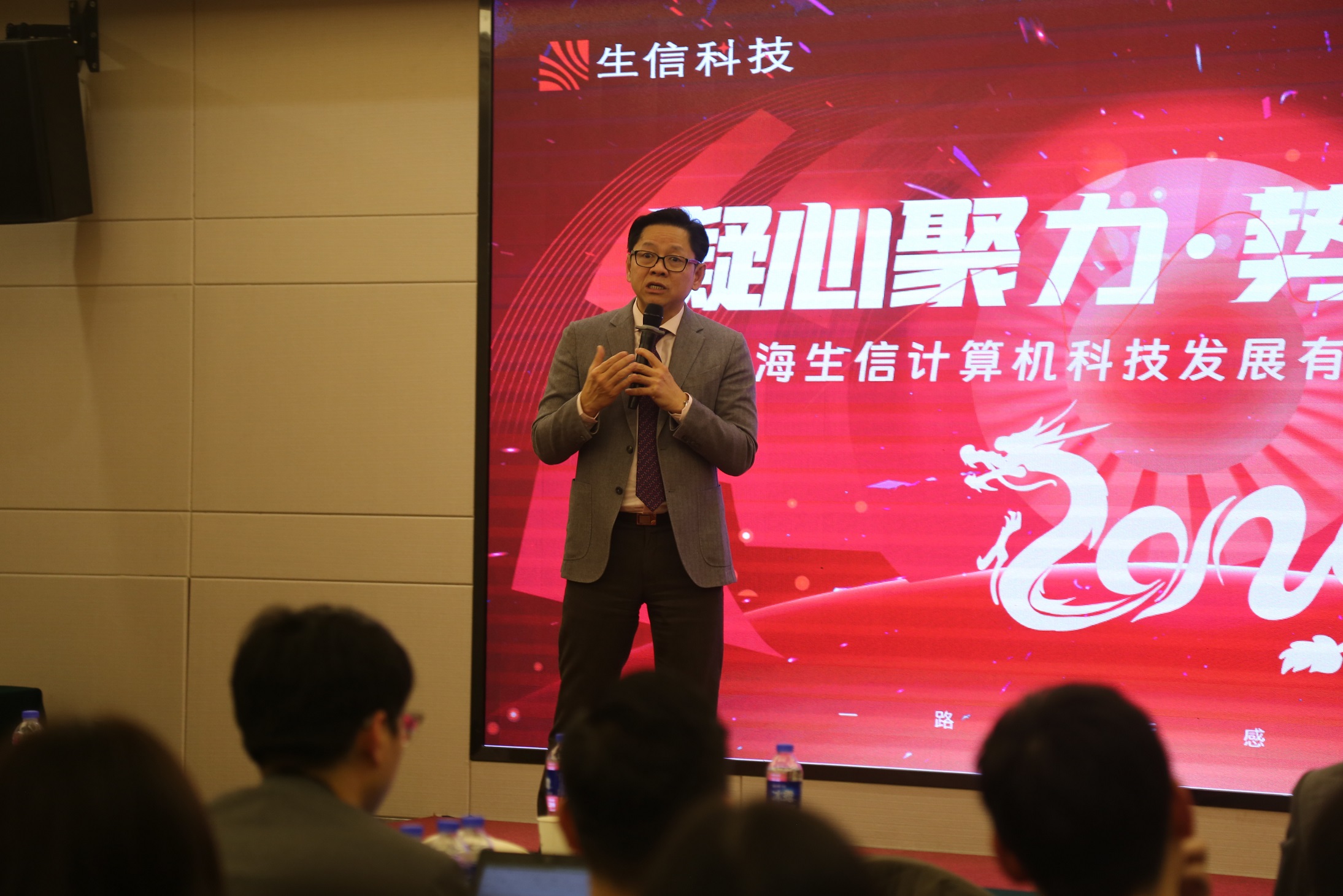 达索系统