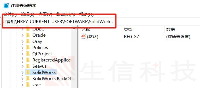 黑屏问题操作指南 黑屏问题操作指南