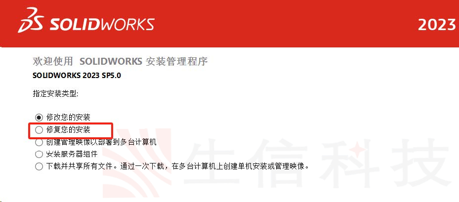 黑屏问题 黑屏问题