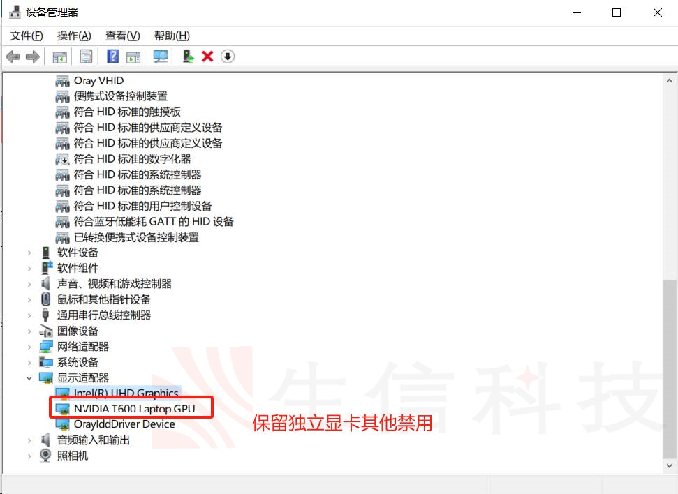 solidworks界面内黑屏问题操作 solidworks界面内黑屏问题操作