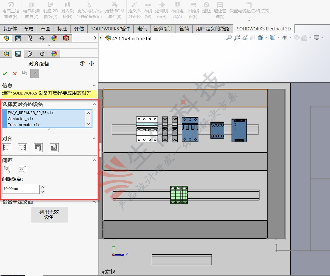 solidworks electrical 3d