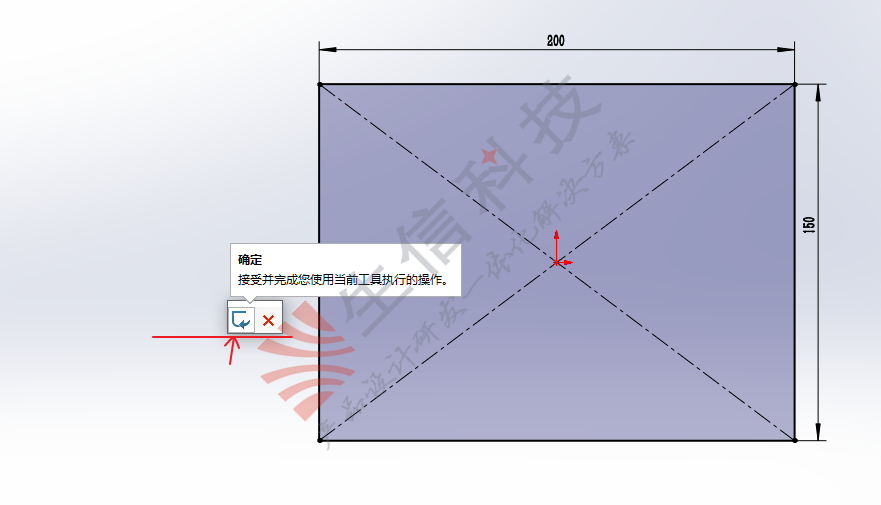 solidworks退出草图的方法