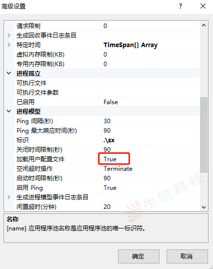 solidworks pdm web2