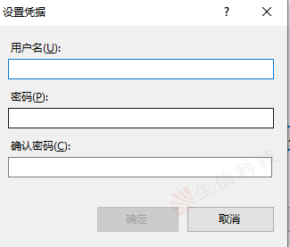 solidworks pdm web2安装