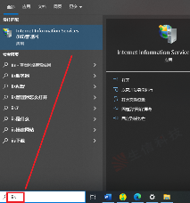 solidworks pdm web2