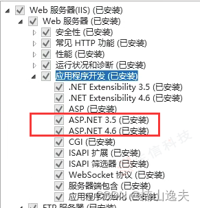pdm web2