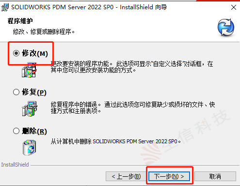 solidworks pdm