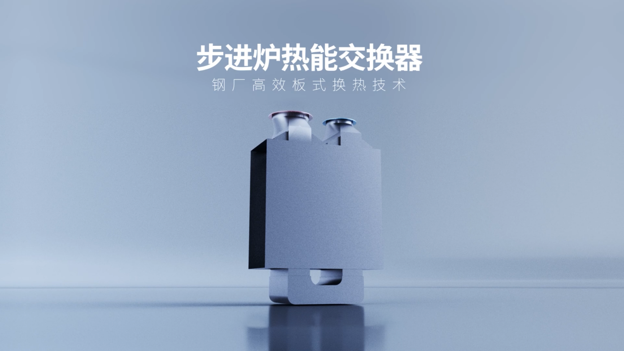 plm升级项目顺利启动