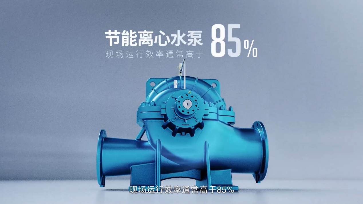 瑞晨环保与生信科技plm升级项目顺利启动