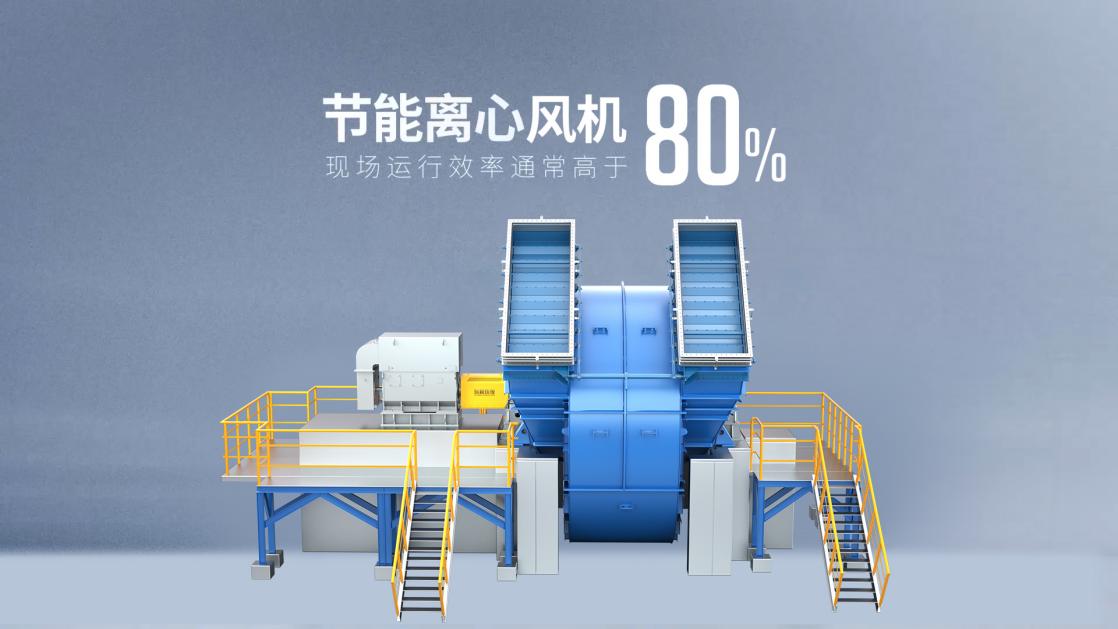 瑞晨环保与生信科技plm升级项目顺利启动