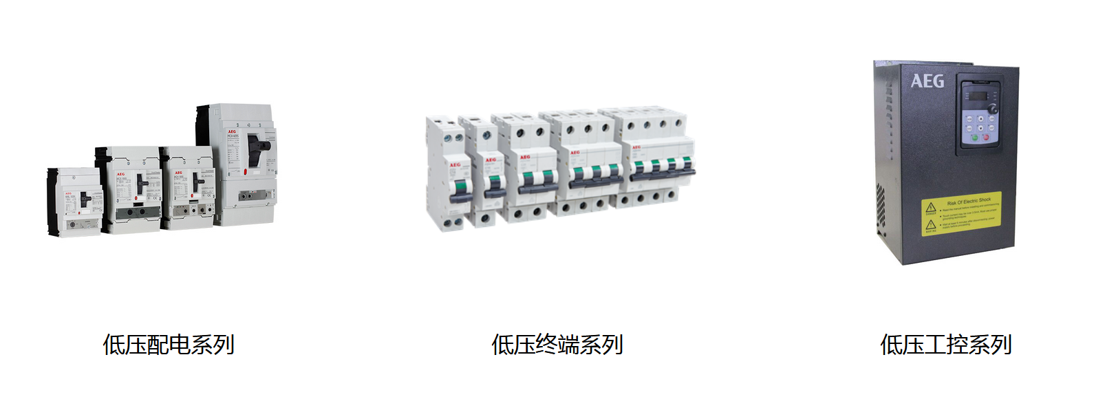 安奕极