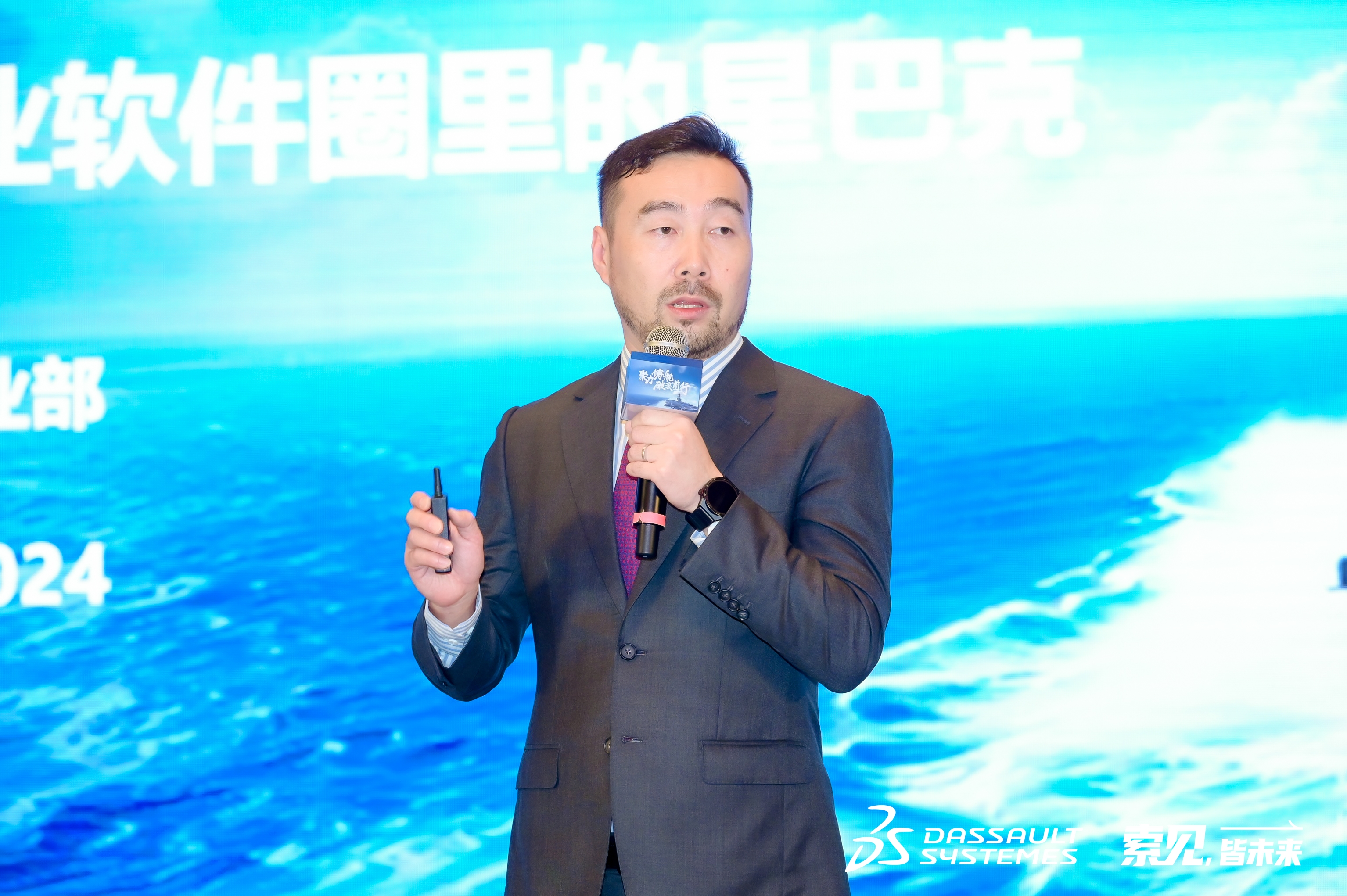 专注制造业三维数字化转型