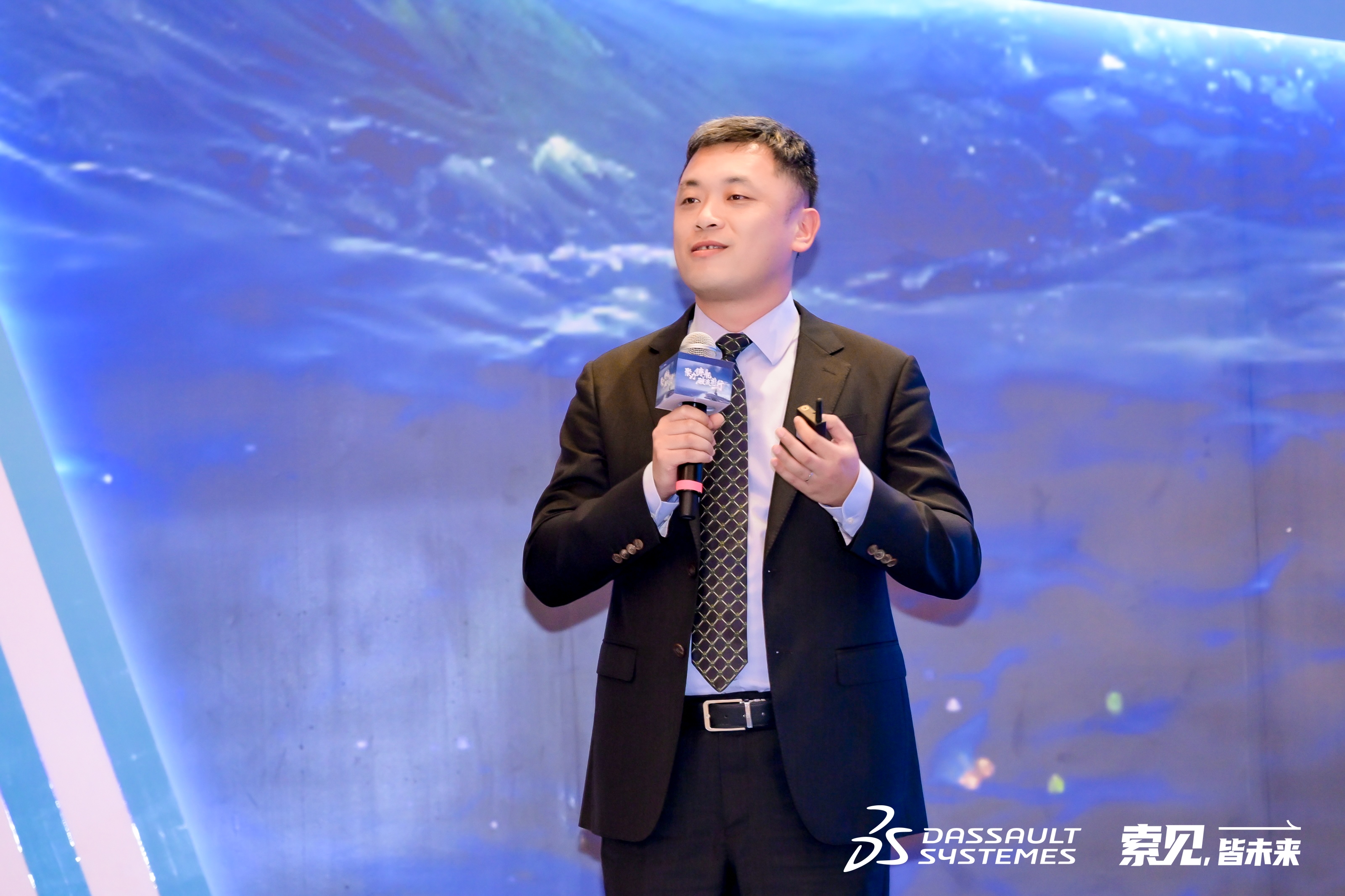 专注制造业三维数字化转型 专注制造业三维数字化转型