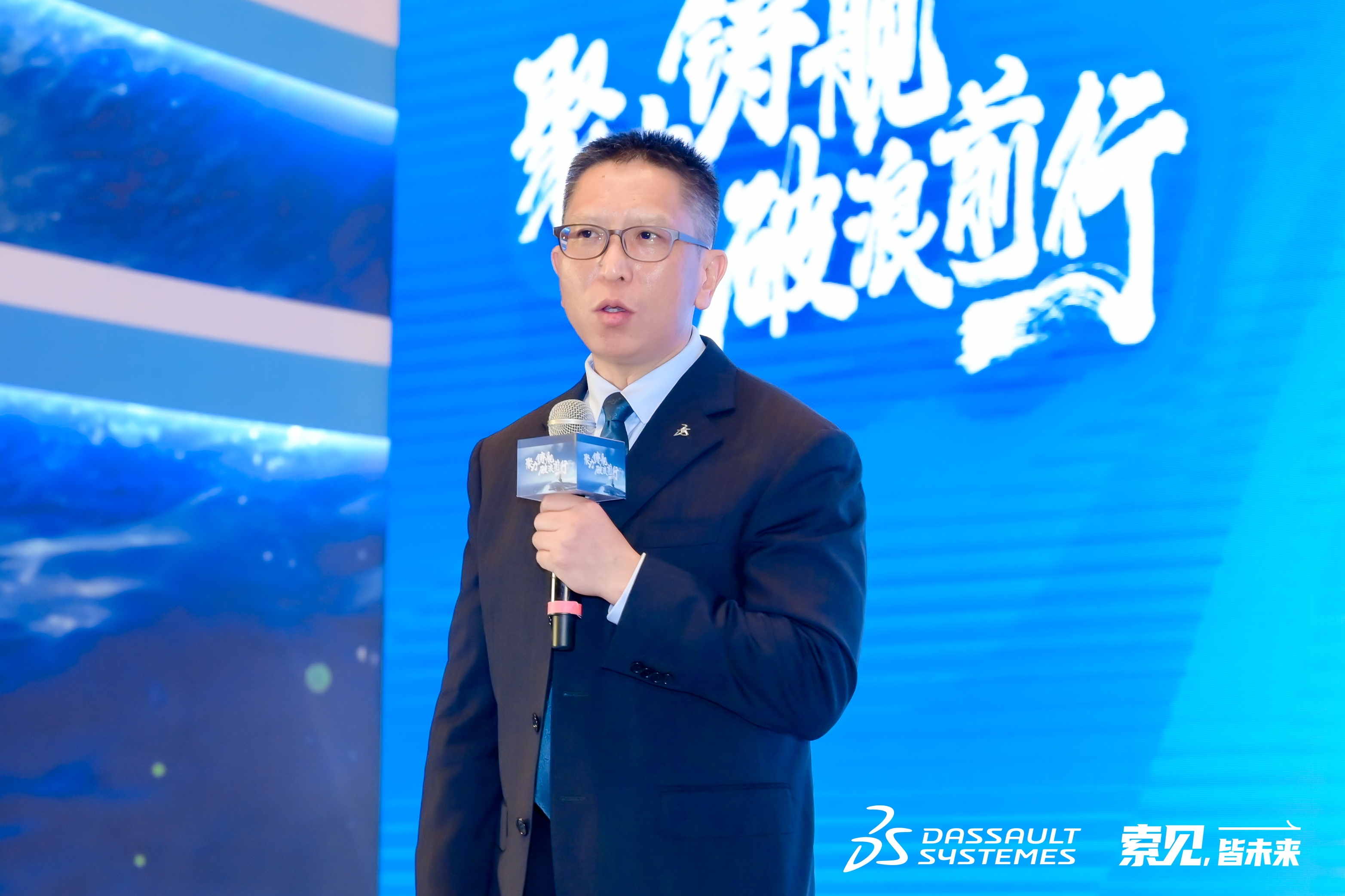 专注制造业三维数字化转型 专注制造业三维数字化转型