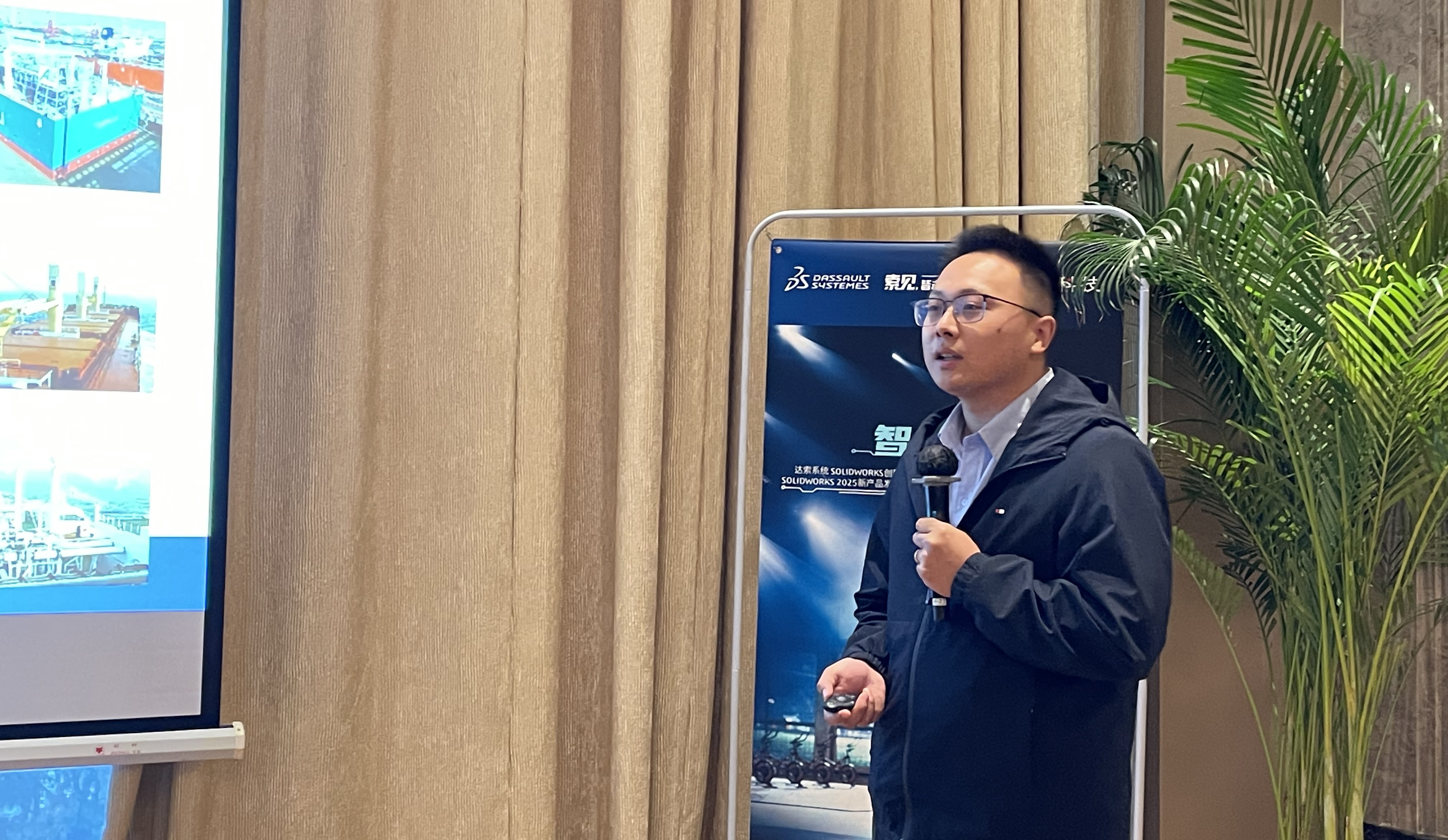 solidworks 2025新品发布会宁波站