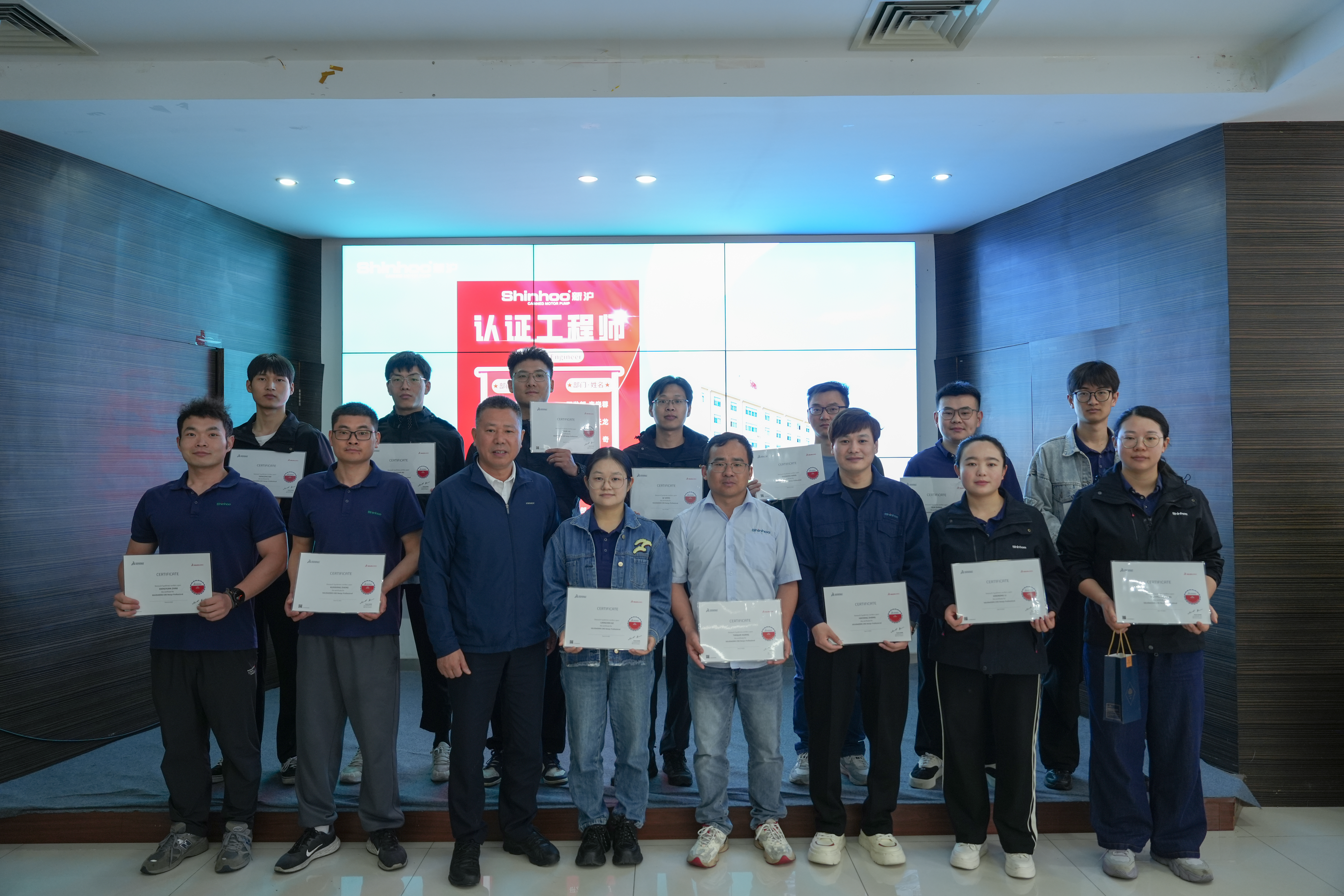 祝贺合肥新沪工程师圆满完成cswp认证考试