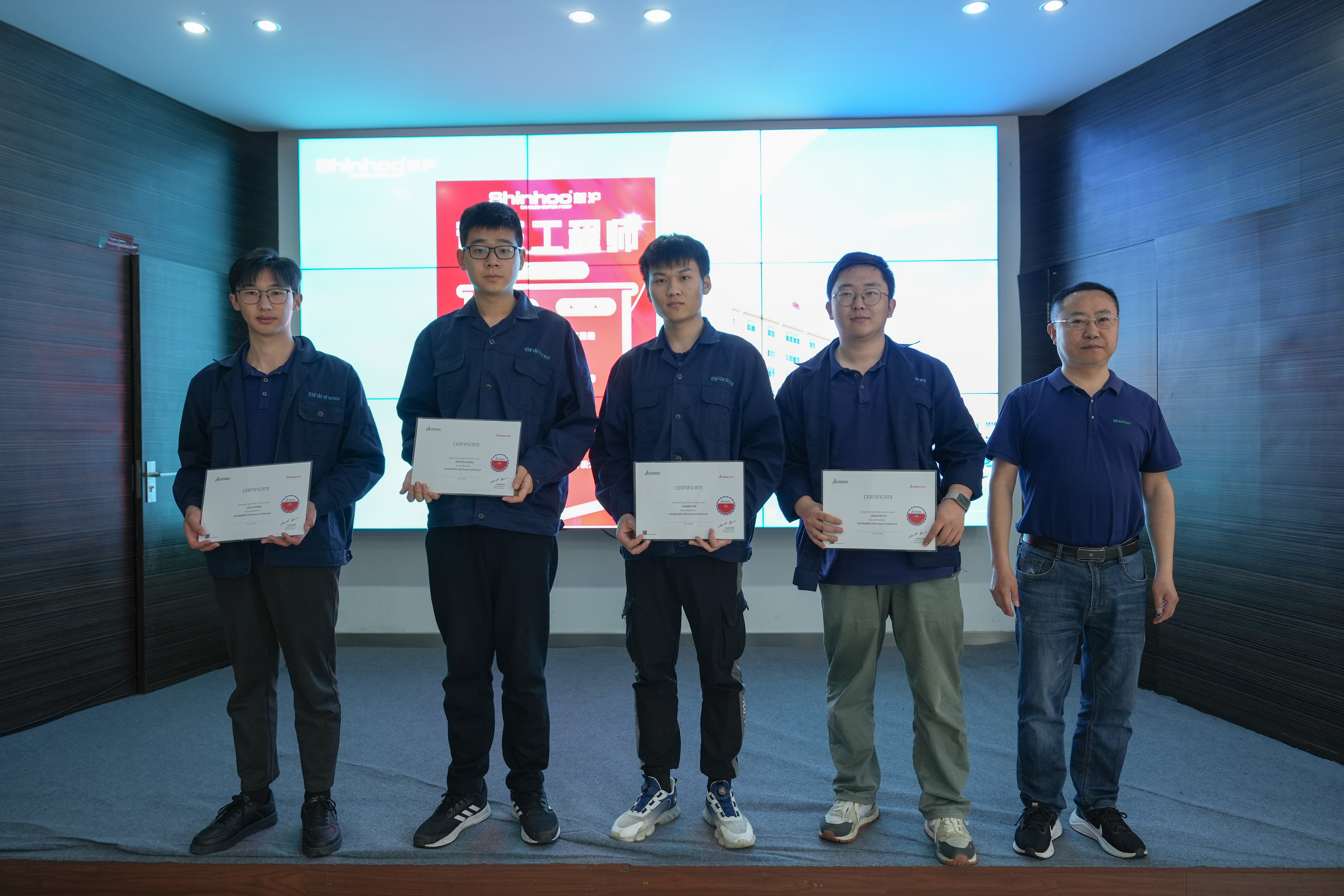 合肥新沪工程师圆满完成cswp认证考试