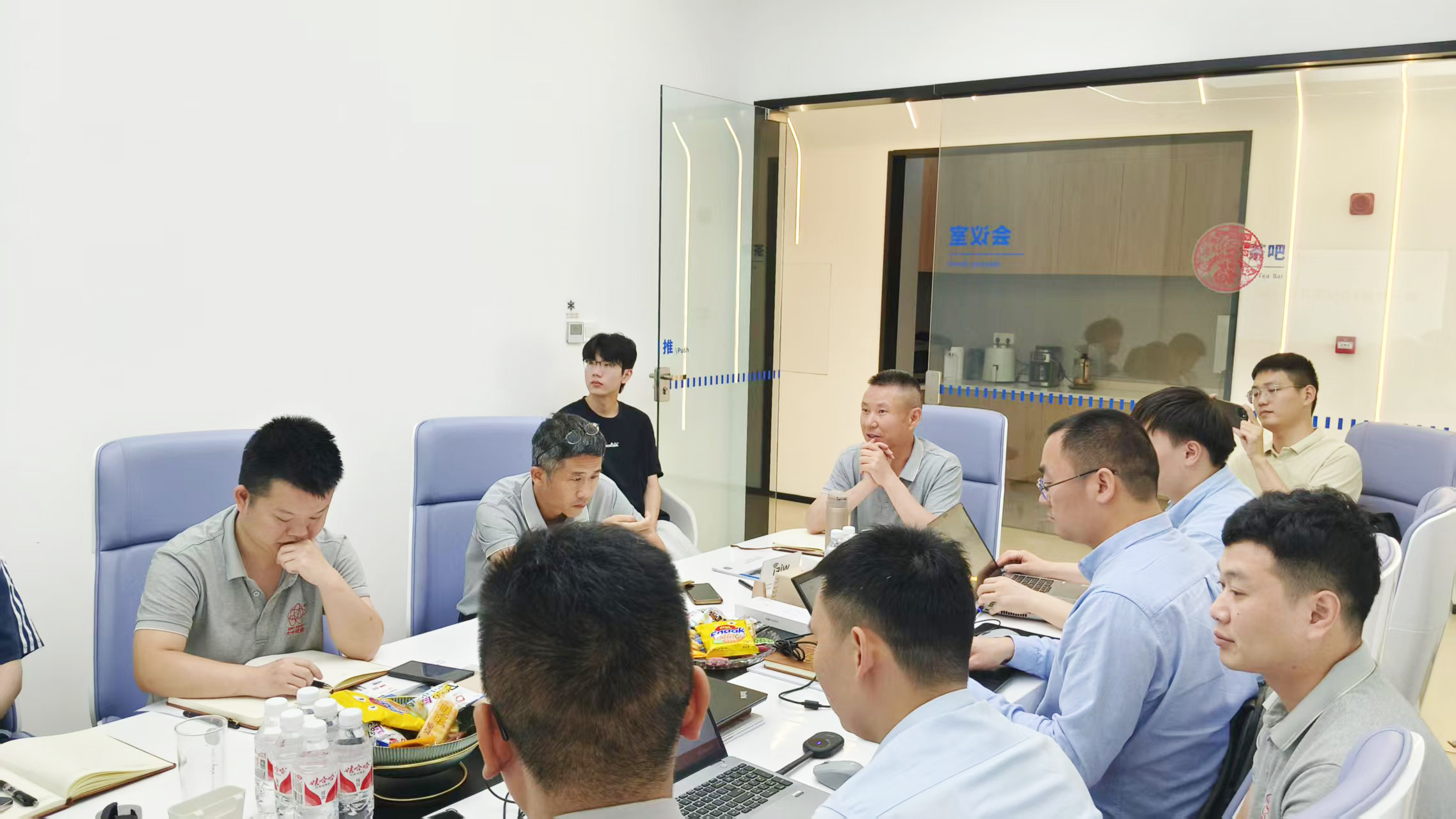 pdm项目启动会
