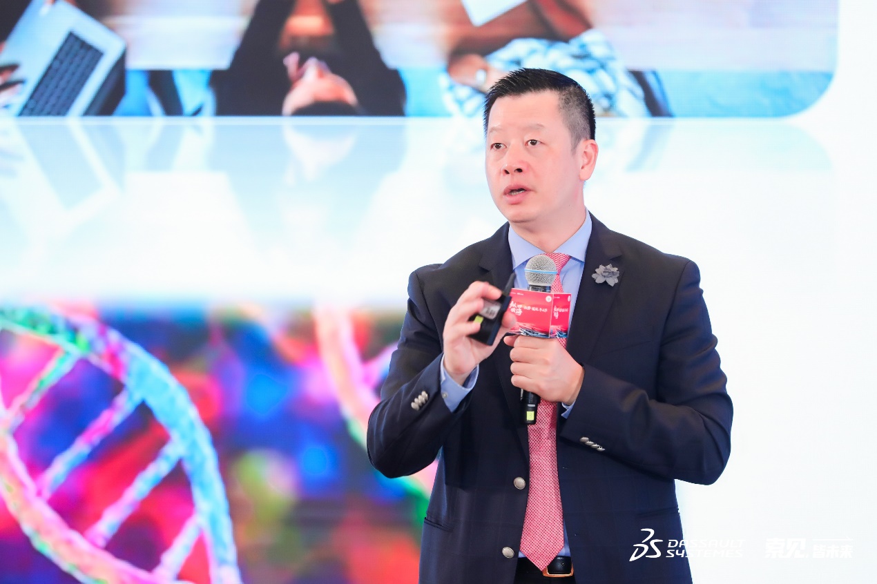 2025年达索系统专业客户事业部大中国区合作伙伴大会及销售大会