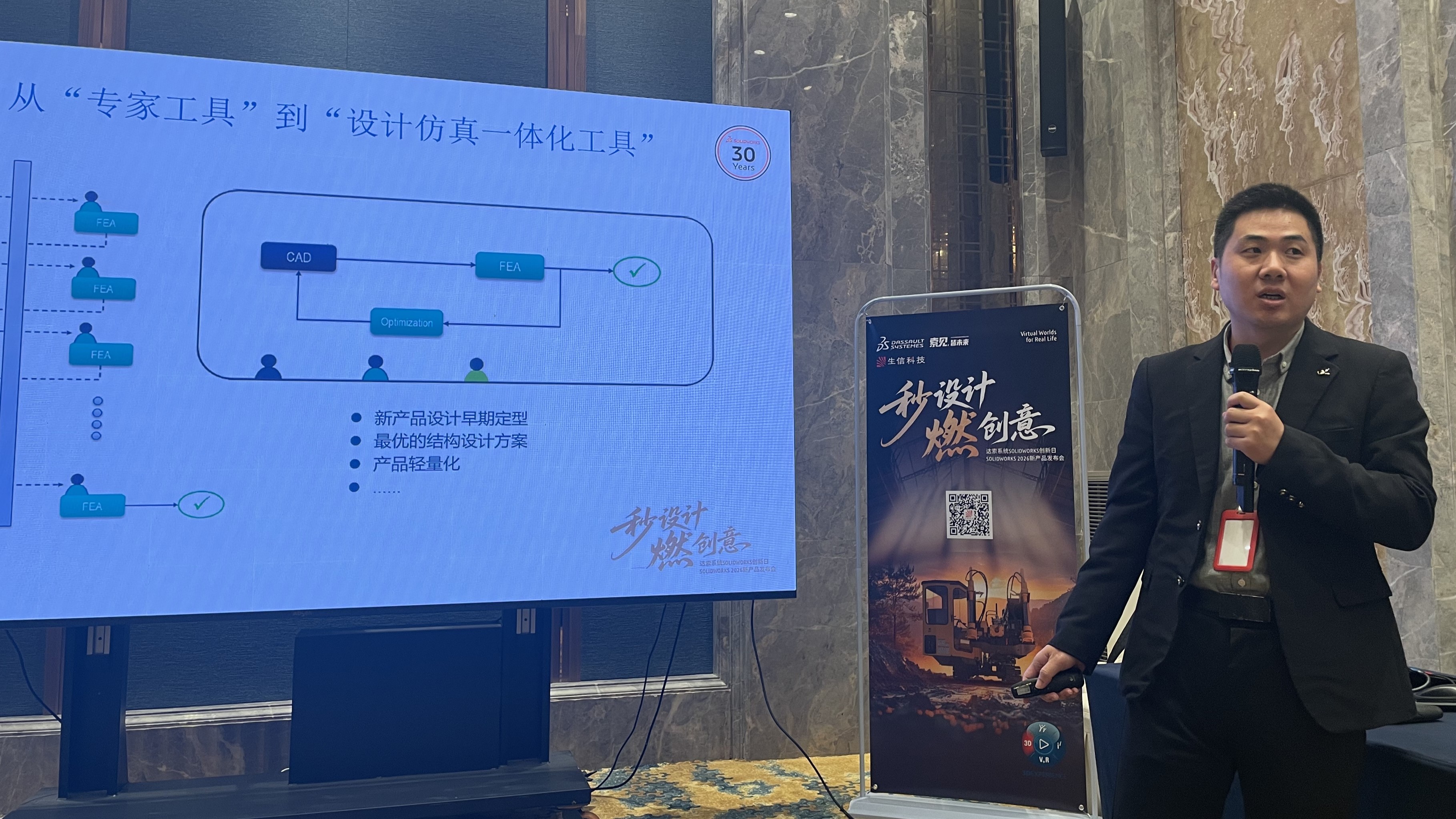 ai点燃设计灵感 ai点燃设计灵感