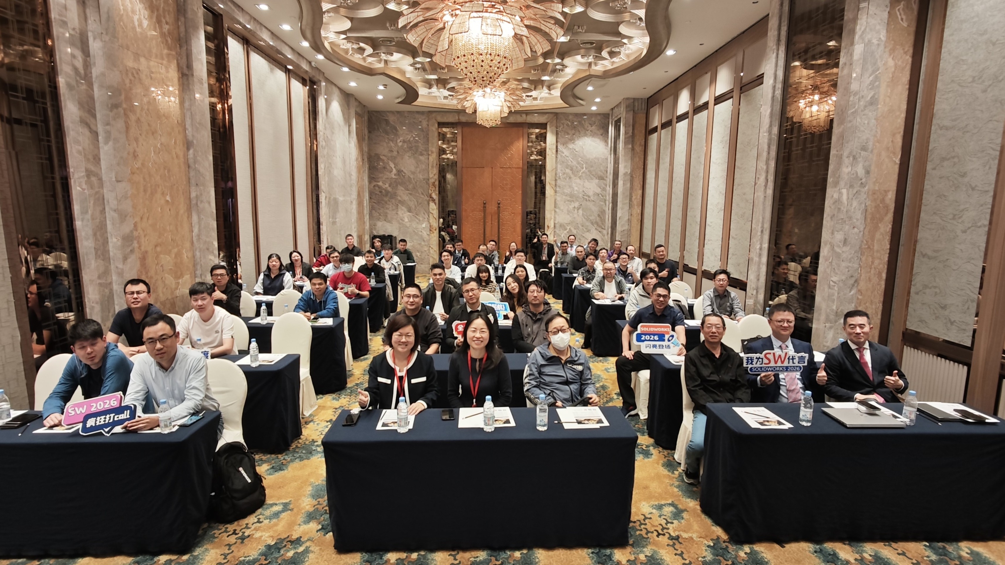 solidworks 2026新产品发布会 solidworks 2026新产品发布会