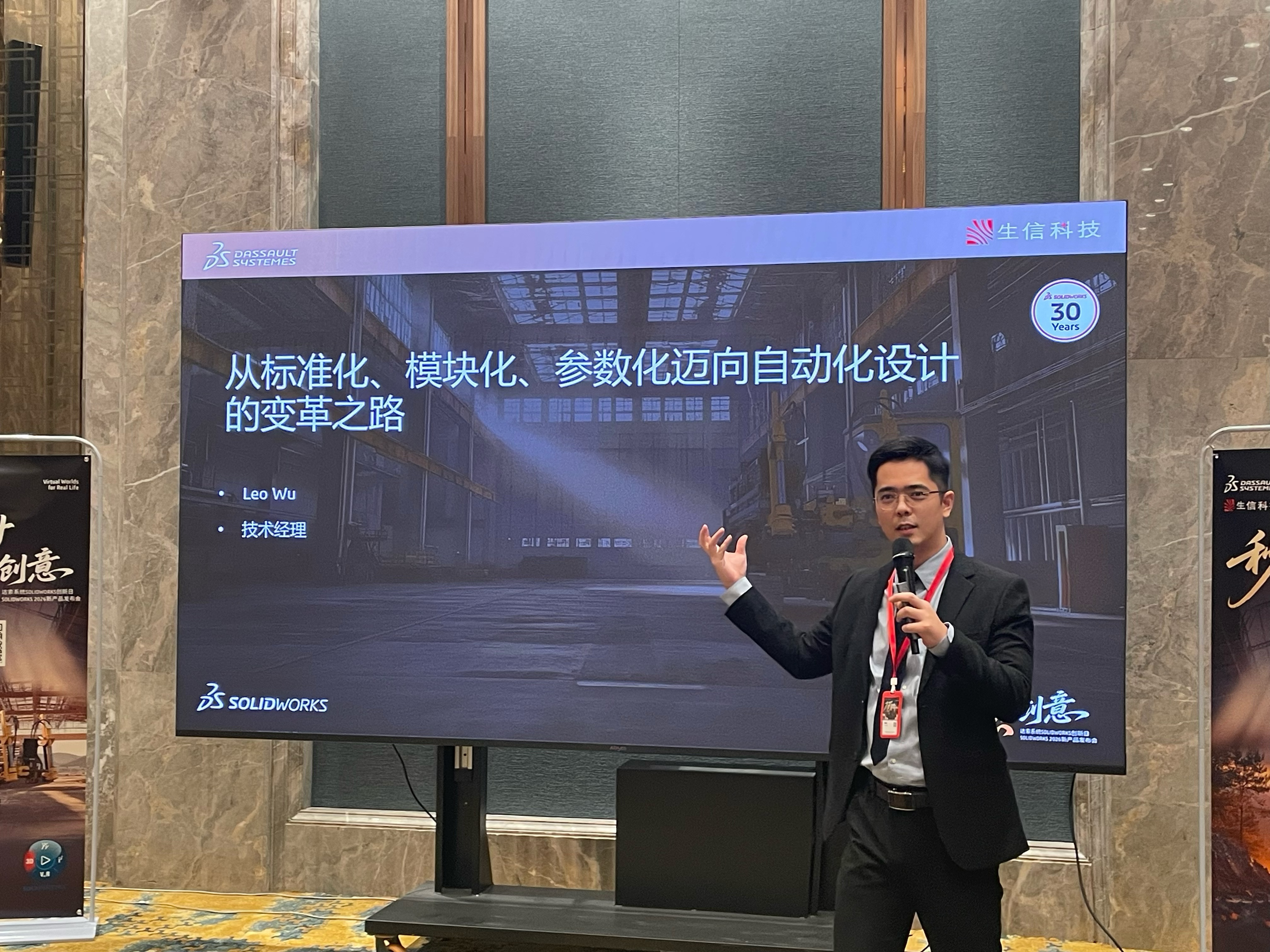 ai点燃设计灵感 ai点燃设计灵感