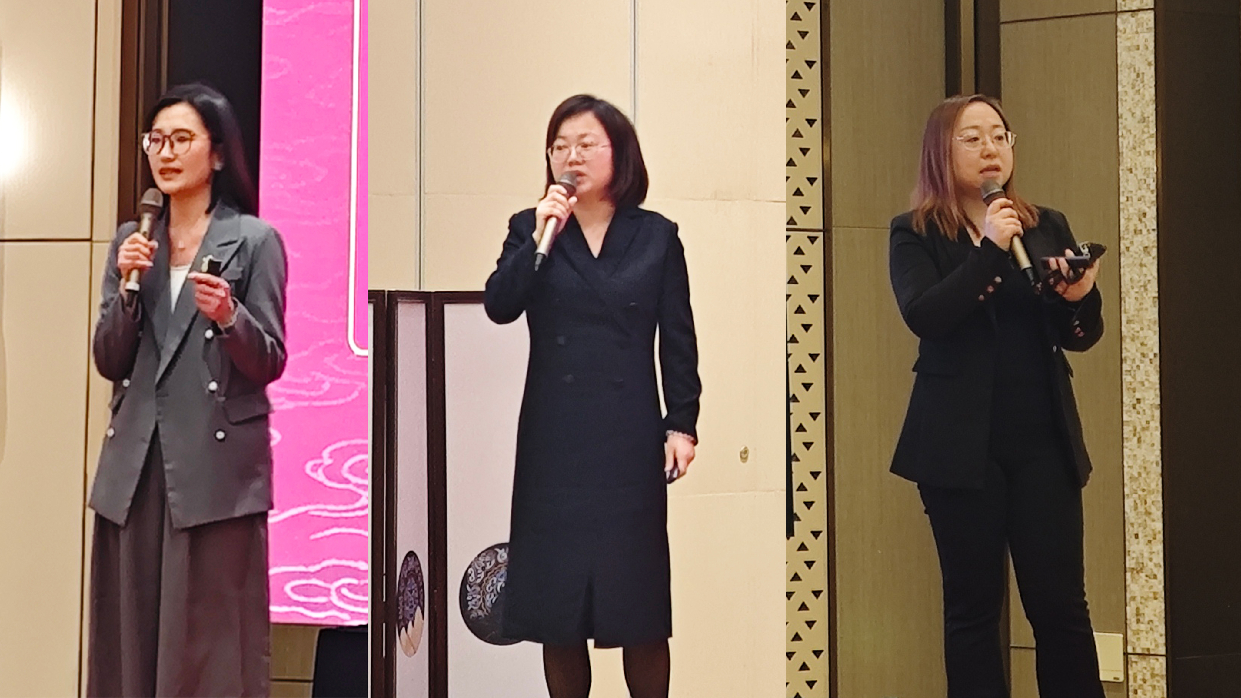 生信科技年会盛典 生信科技年会盛典